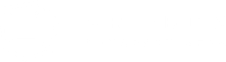 Znak Art Box Aquapark Reda